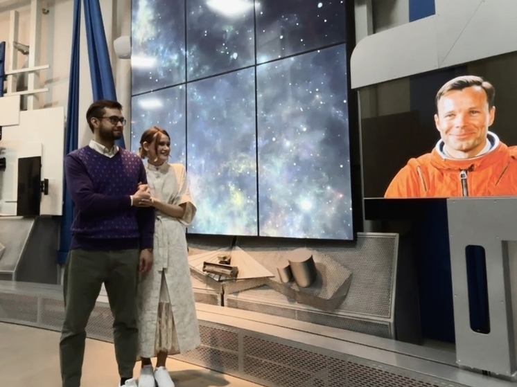 В Рязанской области впервые заключили брак с использованием ИИ