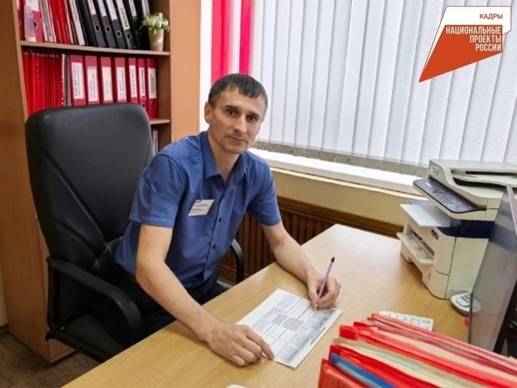 В Хабаровском крае ветеранам СВО помогают вернуться к мирной профессии