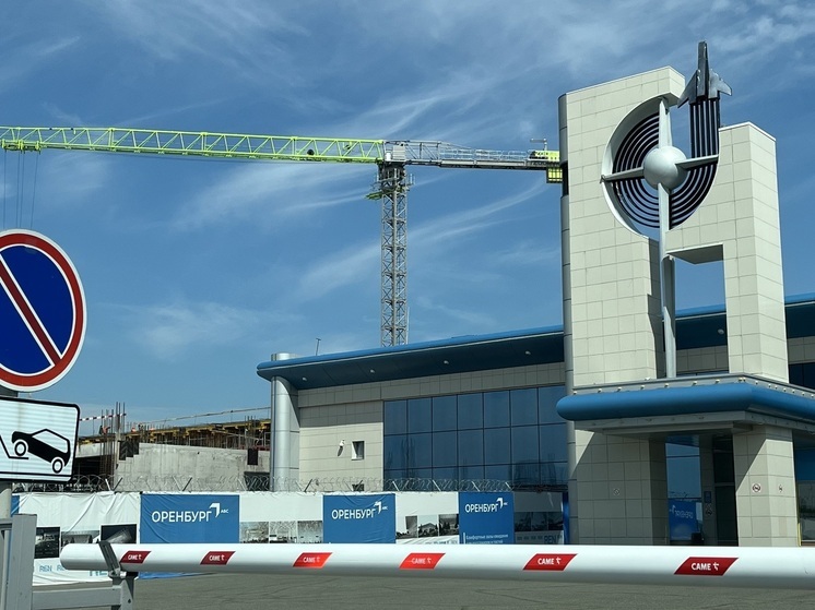 ПВО сбила 41 дрон за ночь, в том числе 9 над Самарской областью. В Оренбуржье тревога была отменена