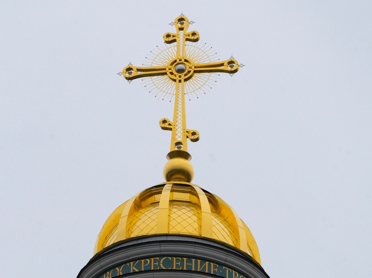 Громадный крест вырос у Второго озера под Челябинском