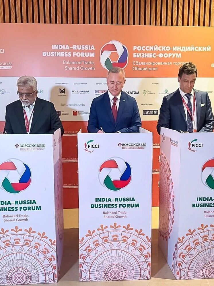 В Калужской области реализуют ещё один крупный инвестпроект