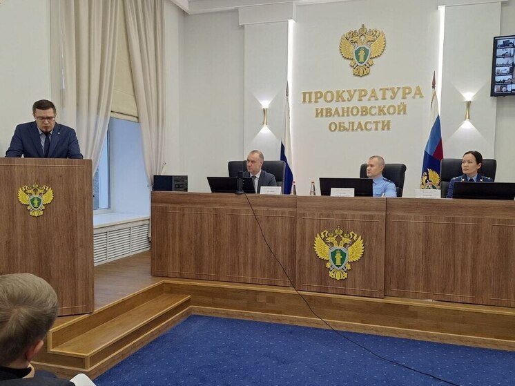 Ивановская прокуратура нашла нарушения в нацпроектах: