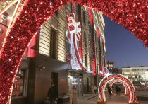 На Новый год необходимо поздравить свою тётю, и «МК» сделал своеобразную шпаргалку, которая поможет вам в этом деле