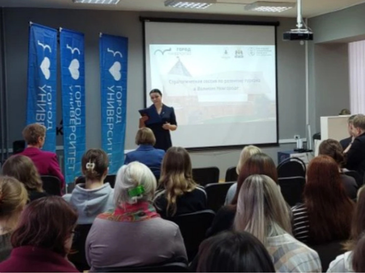 В Великом Новгороде обсудили развитие общественных пространств и парков