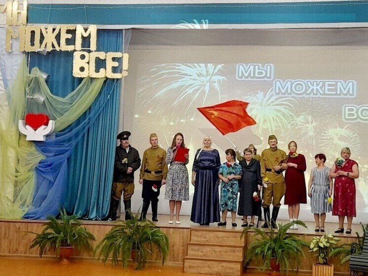 В Видлицком доме-интернате смогли все