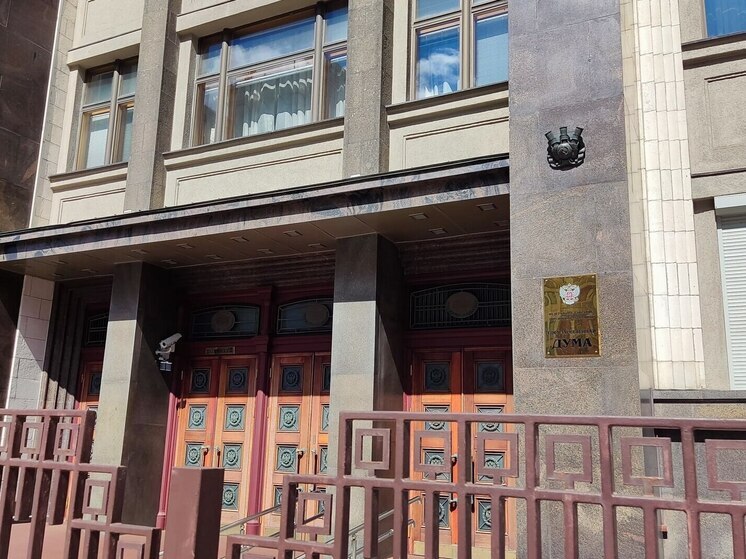 Мурманская Дума назначила даты декабрьских заседаний