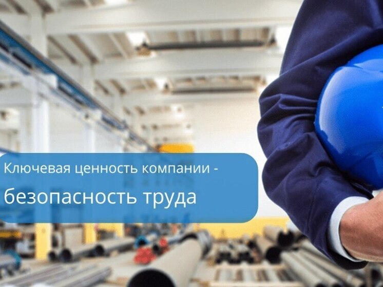 «Росводоканал Оренбург» стал одним из победителей региональной премии «Лучшая практика ответственного бизнеса»