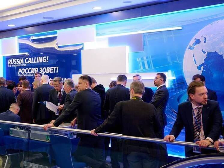 Подводим итоги форума ВТБ «РОССИЯ ЗОВЕТ!»