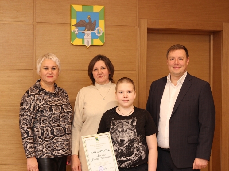 Глава Орловского округа поблагодарил 11-летнего мальчика за помощь участникам СВО