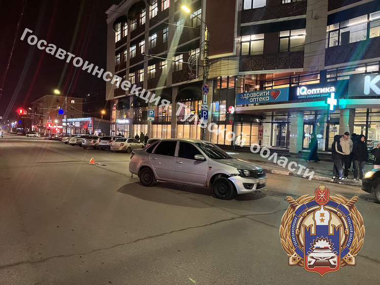 В Туле девушка за рулем LADA Granta снесла электросамокатчика