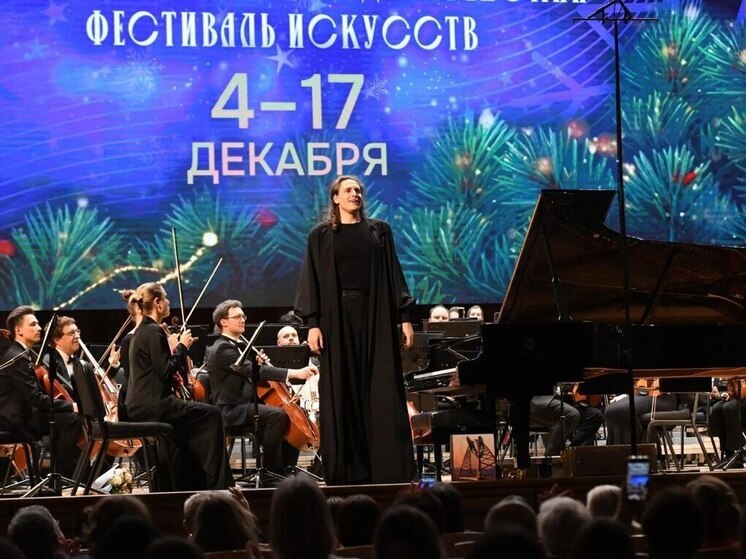 «Рождественский фестиваль» в Новосибирске: культурное событие года