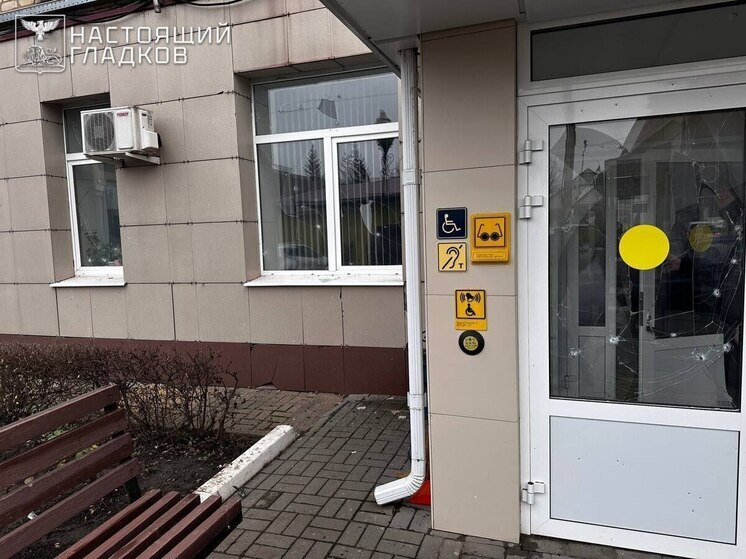 Двое мужчин получили осколочные ранения при атаке дрона на Борисовку