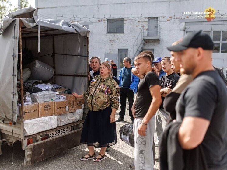 Олег Николаев поздравляет с Днем добровольца