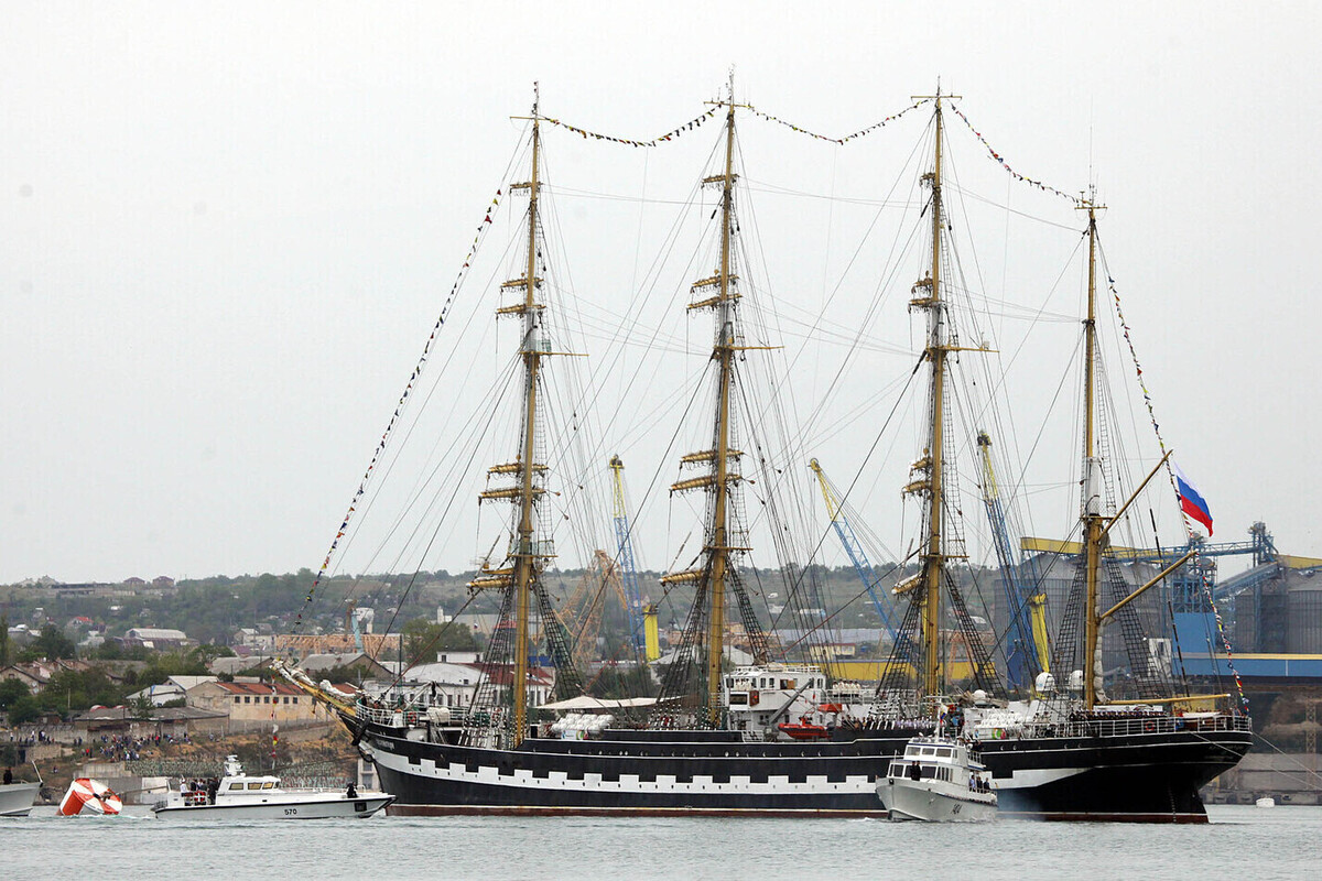 Национализировано имущество 11 коммерческих структур, которые оказывали помощь ВСУ