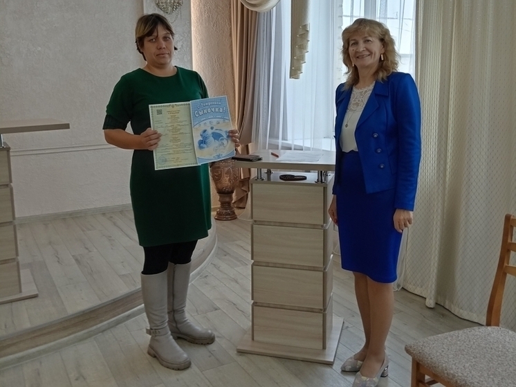 Забайкалка родила пятого ребёнка