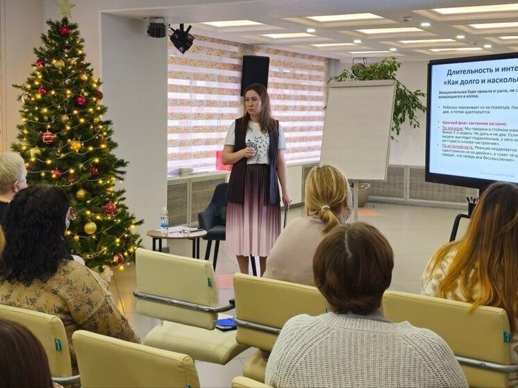 В Тюменской области подвели итоги проекта «Школа молодого психолога»