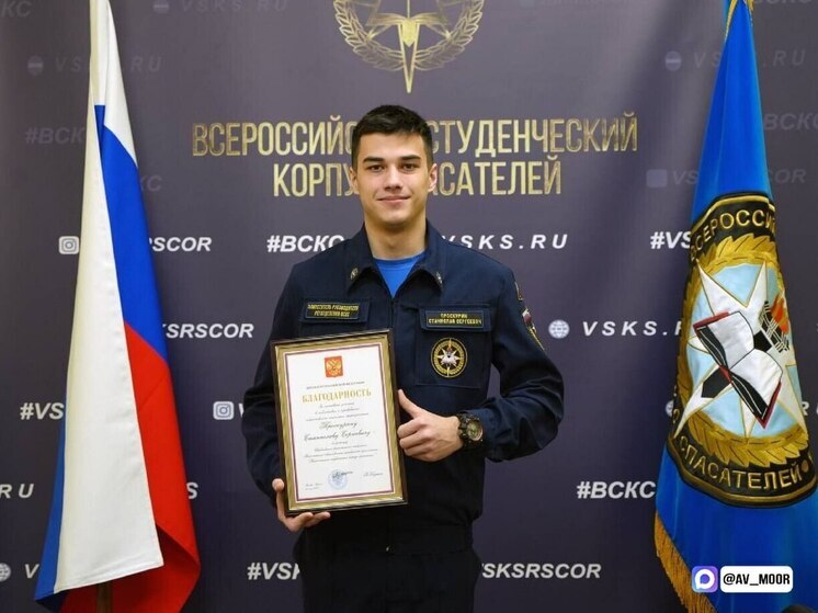 В Тюменской области отмечают День добровольца