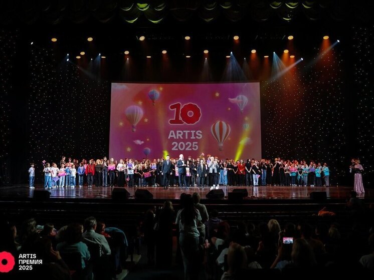 Ивановцы в числе победителей юбилейной премии «ARTIS»