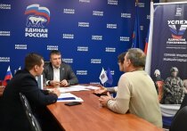 Подарок ко дню рождения партии — внимание к каждому