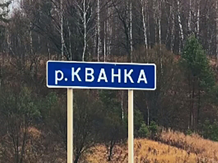 Под Перемышлем после ремонта открыли мост