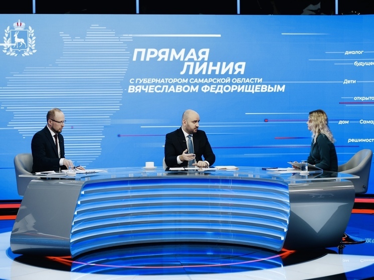 Губернатор Федорищев сообщил, что экономика Самарской области растёт вопреки санкциям