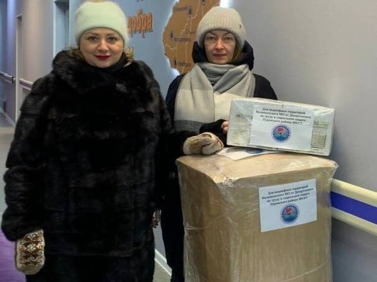 Пуровский район ЯНАО помогает жителям ДНР к Новому году