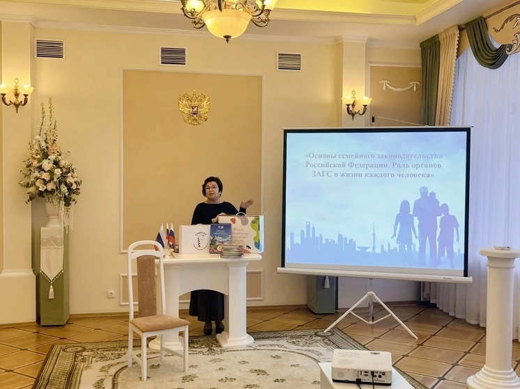 Ленинградские школьники и студенты познакомились с работой органов ЗАГС