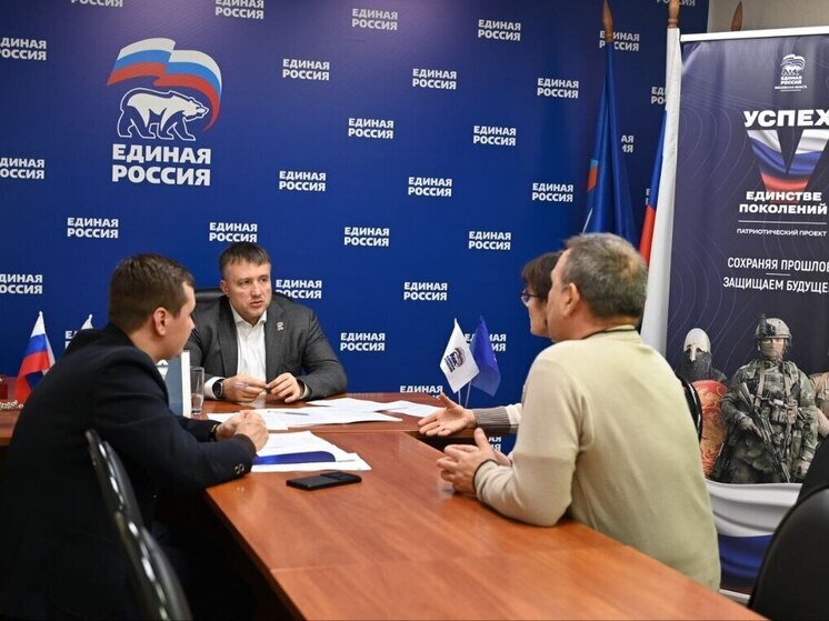 Подарок ко дню рождения партии — внимание к каждому