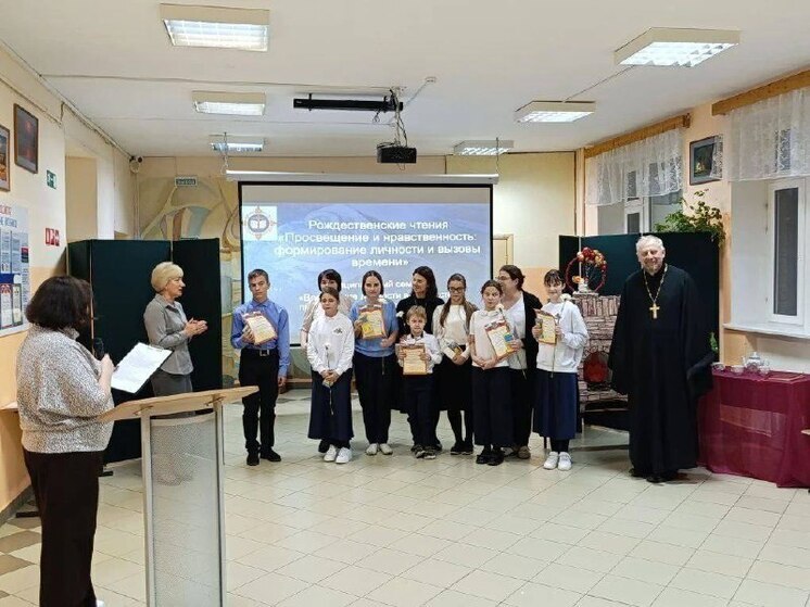 В Серпухове прошли муниципальные Рождественские чтения