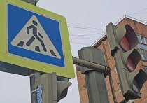 В администрации Абакана состоялось очередное заседание комиссии по безопасности дорожного движения