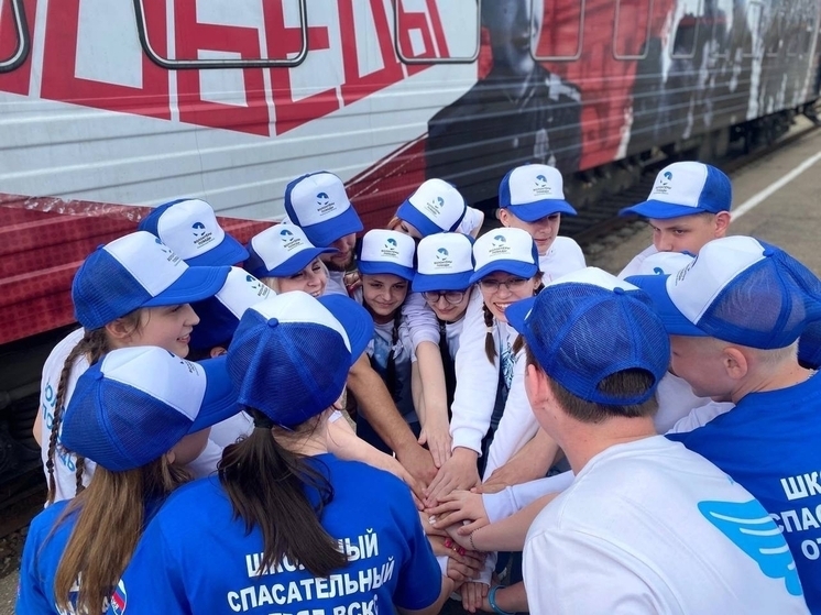 В Смоленске отмечают День волонтера