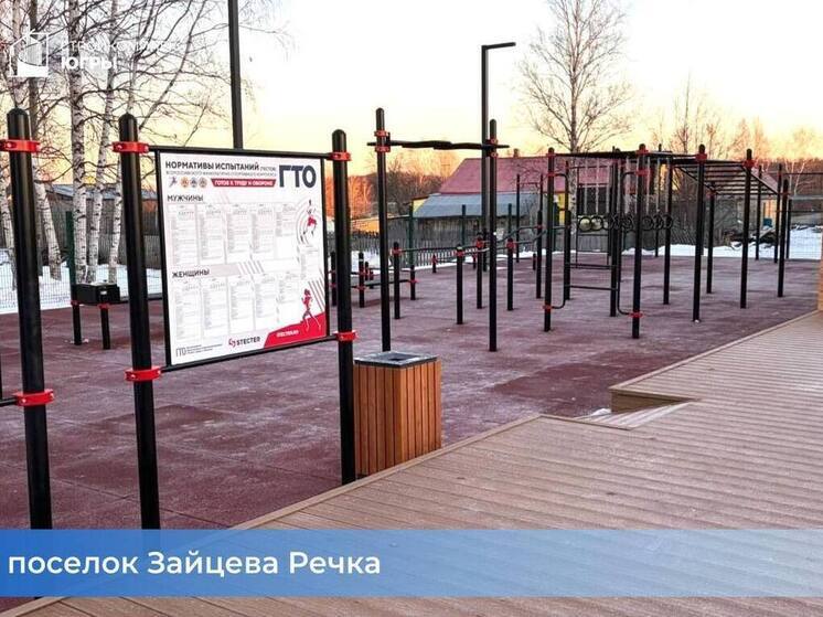 В Югре завершают благоустройство спортивных и детских площадок