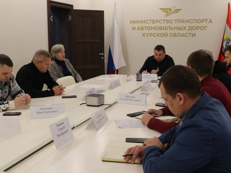 В Курске на остановке  трамвая «Кировский мост» обустроят съезды и подходы