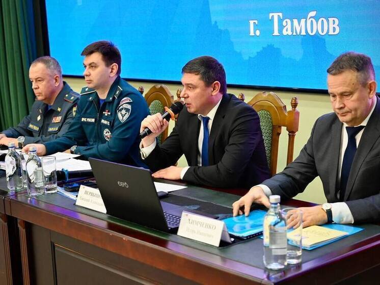 На передовой безопасности: в Тамбовской области собрались руководители МЧС со всего ЦФО