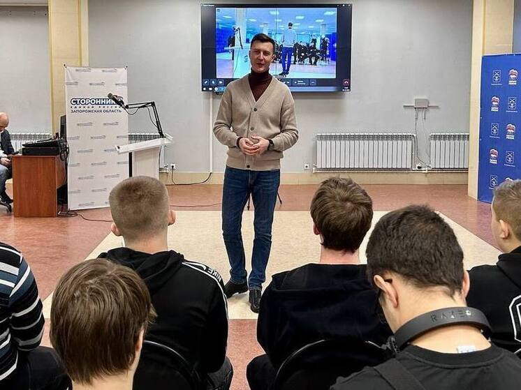 В Запорожье прошла лекция по информационной безопасности для цифровых волонтеров