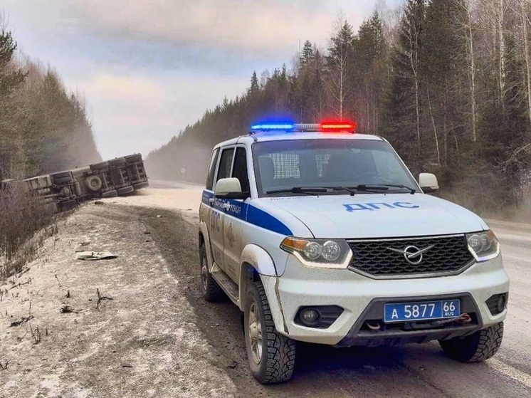 ДТП с участием четырёх автомобилей произошло на трассе Екатеринбург – Серов