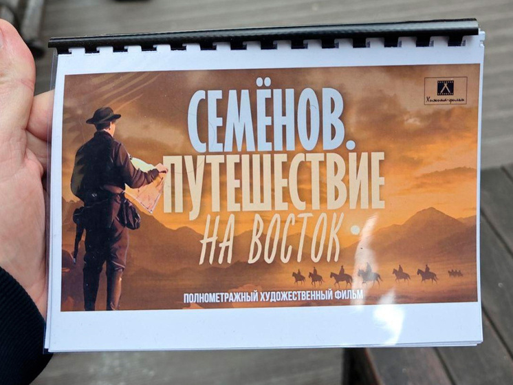 Именитый актер Янковский может сыграть выдающегося липецкого исследователя