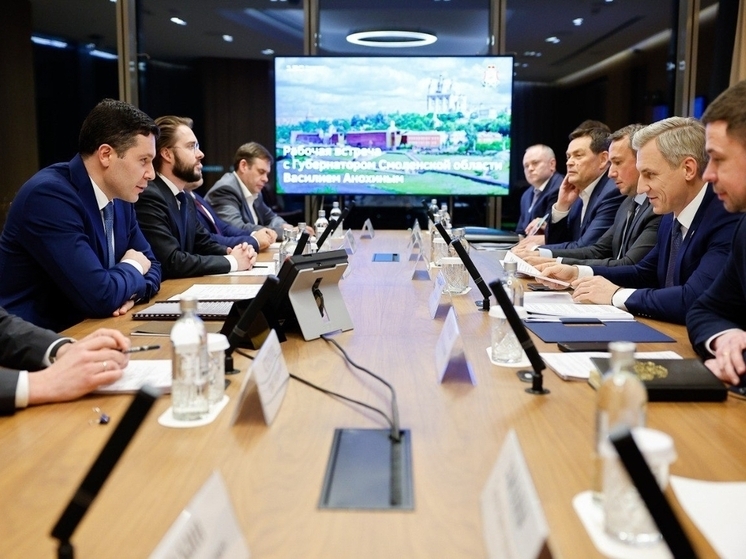 В Москве обсудили перспективы роста промышленности Смоленской области