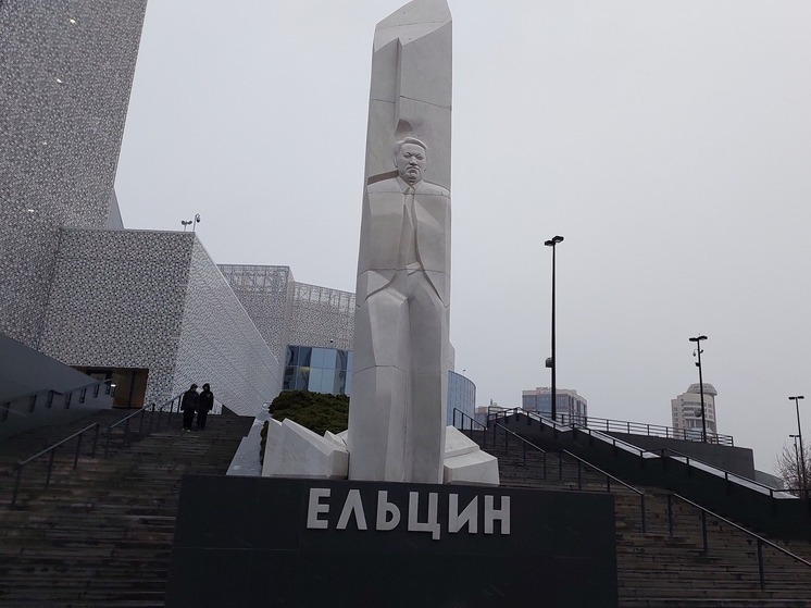 Юбилейная выставка «10 лет в Центре» напомнила об этапах создания Музея первого президента России