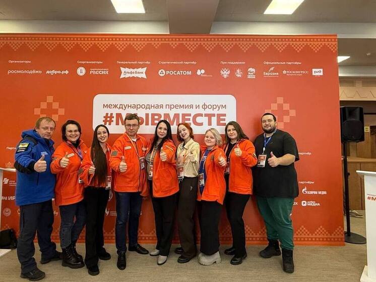 Иркутская область блеснула на главном волонтёрском форуме страны