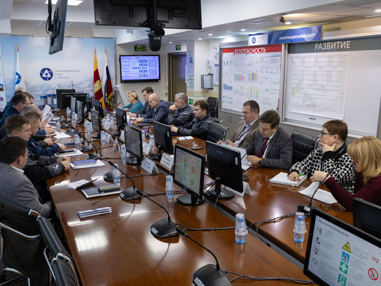 Калининская АЭС подтвердила соответствие международным стандартам в области энергоэффективности