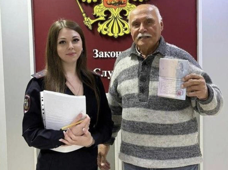 В Новосибирской области гражданину США выдали разрешение на временное проживание