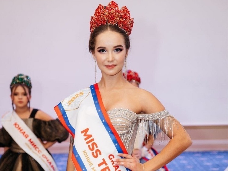 Костромичи победили на двух конкурсах красоты