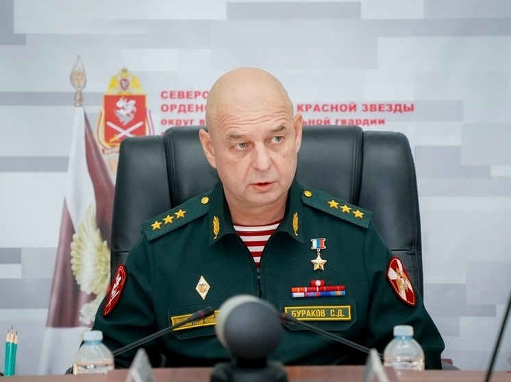 Андрей Карпов представил Калининград в заседании Военного совета СЗО Росгвардии