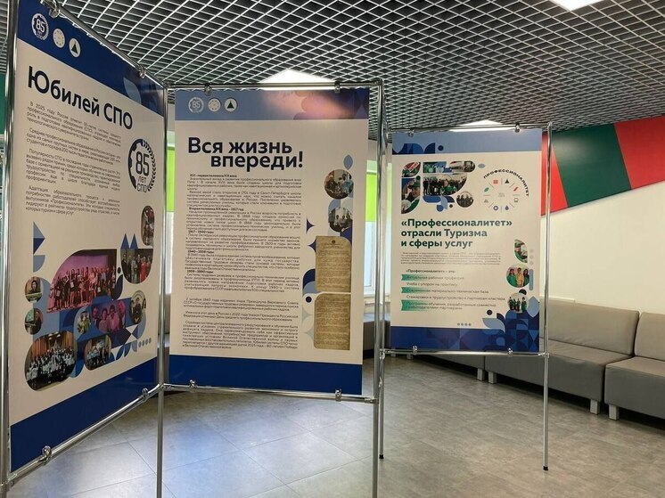 В Байкальском техникуме заработал учебно‑производственный комплекс «Молодежный»