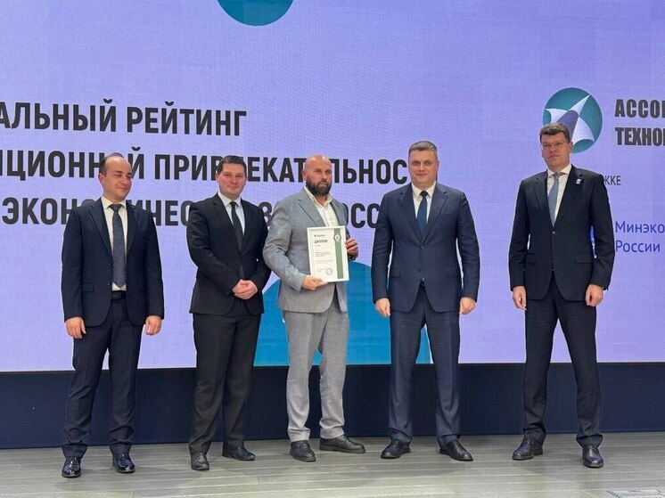 ОЭЗ «Ворота Байкала» вошла в число самых привлекательных для инвесторов турзон России