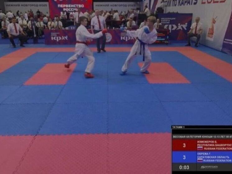 Каратист из Башкирии стал призером первенства России