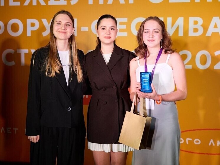 Иркутская область отмечена среди лучших регионов премии «Студтуризм»