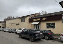 В Туле завершился аукцион по продаже чуть более 100 кв