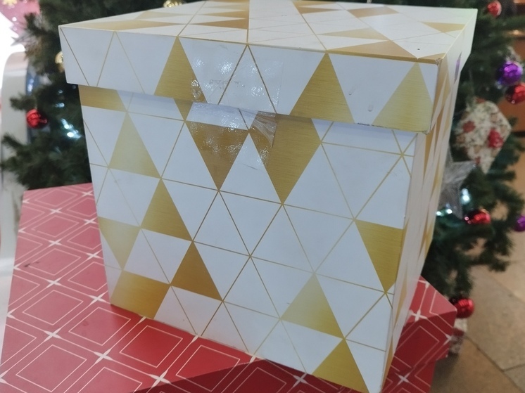 Авито запустила новогоднюю распродажу «Хватамба»